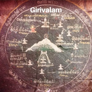 girivalam2