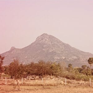 miniatura arunachala