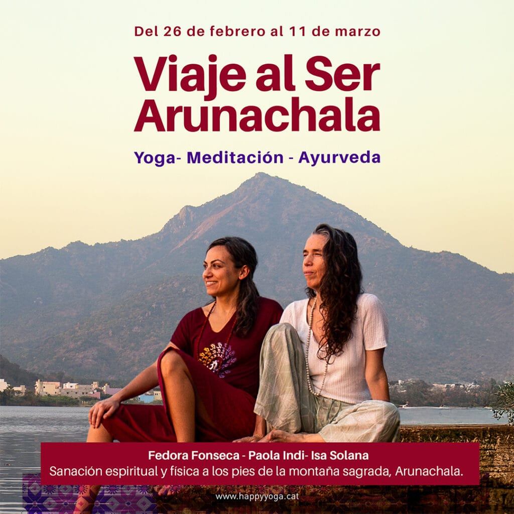 arunachala 2026